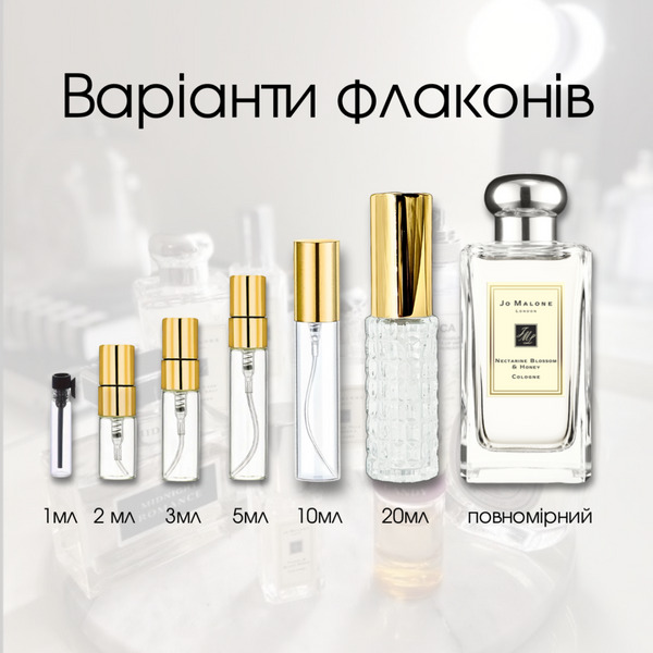Jo Malone Nectarine Blossom&Honey EDC, 2 мл