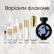 Haute Fragrance Company Indian Venus edp, Франція, 2 мл