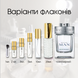 Bvlgari Man Rain Essence edp, Італія, 5 мл