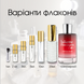 Juliette Has A Gun Lipstick Fever edp, Франция