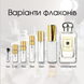 Jo Malone Nectarine Blossom&Honey EDC, 2 мл