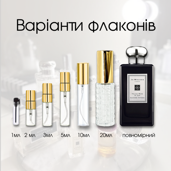 Jo Malone Velvet Rose and Oud EDC, 1 мл