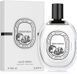 Diptyque Philosykos edt, Франция, 5 мл