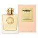 Burberry Goddess Eau de Parfum, 5 мл