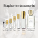 Ex Nihilo Fleur Narcotique Musc edp, Франція, 3 мл