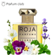 Roja Scandal Eau de Parfum, 3 мл