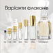 Balenciaga 10 Avenue George V edp, Іспанія, 3 мл