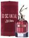 Jean Paul Gaultier So Scandal edp, Франція, 5 мл