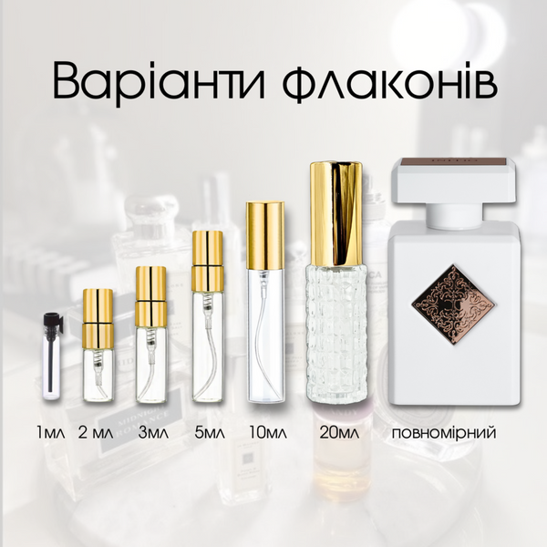 Initio Parfums Prives Paragon edp, Франція, 1 мл