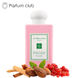 Jo Malone Green Almond & Redcurrant EDC, 1 мл