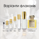 Roja Oligarch Eau de Parfum, 1 мл