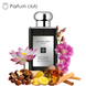 Jo Malone Dark Amber & Ginger Lily EDC, 5 мл