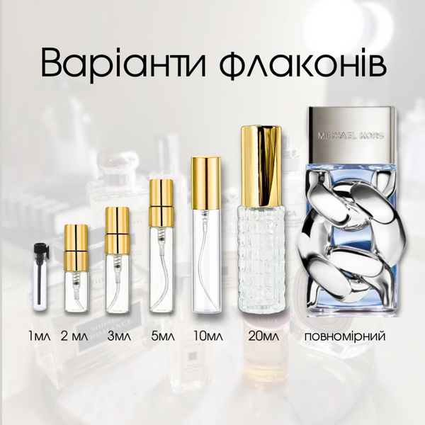 Michael Kors Eau Pour Homme, США, 10 мл