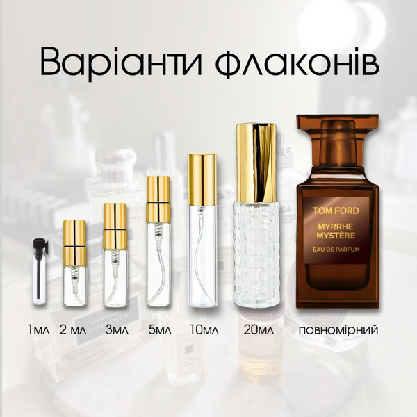Tom Ford Myrrhe Mystere EDP