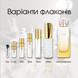 Hermes Un Jardin a Cythere edt, Франція, 3 мл
