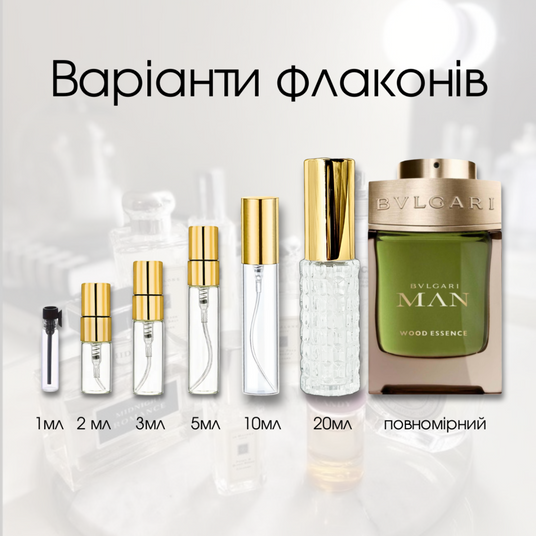 Bvlgari Man Wood Essence купить духи на распив на Parfum Club