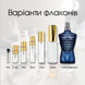Jean Paul Gaultier Ultra Male Intense edt, Франція, 1 мл