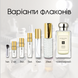 Jo Malone Orange Blossom edc, Великобританія, 1 мл