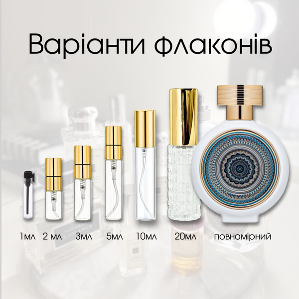 Haute Fragrance Company Nirvanesque edp, Франція, 1 мл