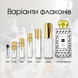 Jo Malone Nashi Blossom EDC, 2 мл