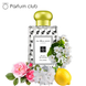Jo Malone Nashi Blossom EDC, 2 мл