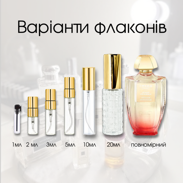 Creed Acqua Originale Vetiver Geranium EDP