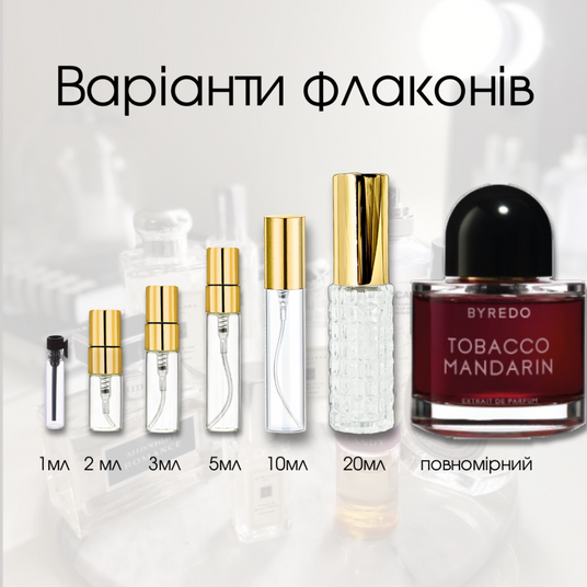 Byredo Tobacco Mandarin купить нишевые духи на Parfum Club
