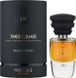 Masque Milano Times Square edp, Італія, 3 мл
