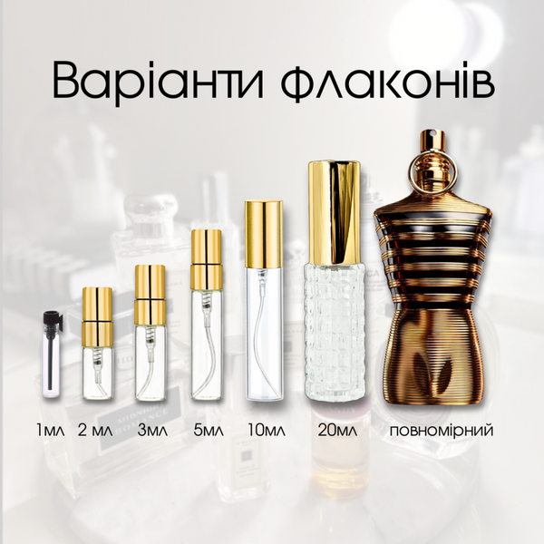 Jean Paul Gaultier Le Male Elixir parfum, Франція, 2 мл