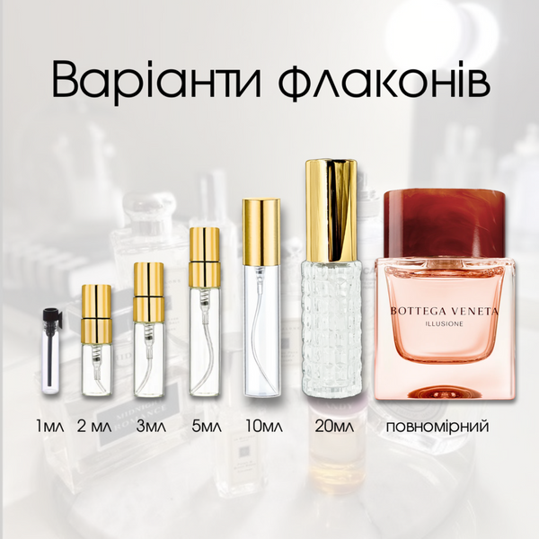 Bottega Veneta Illusione for Her edp, Італія