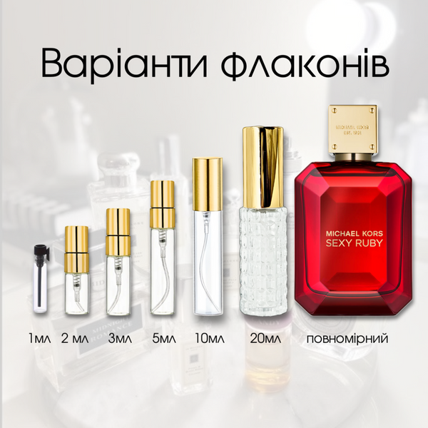 Michael Kors Sexy Ruby edp, США, 10 мл