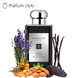 Jo Malone Myrrh & Tonka EDC, 1 мл