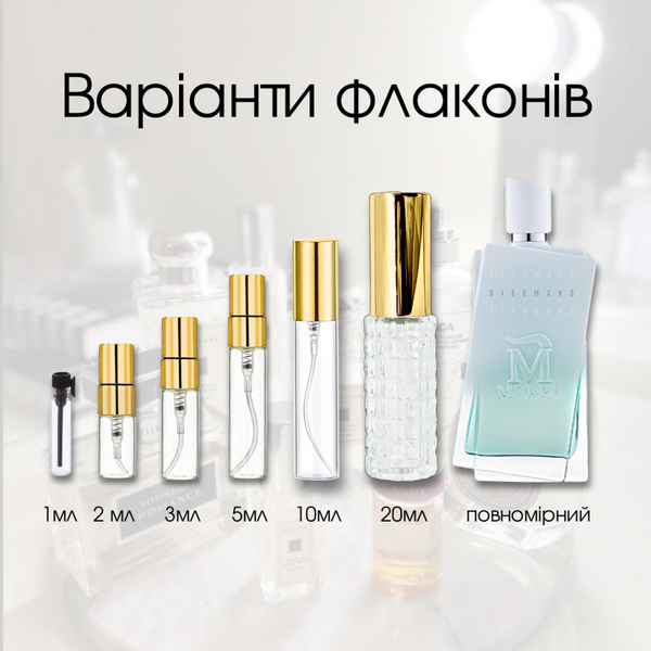 Morph Disumano edp, Італія, 1 мл