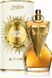 Jean Paul Gaultier Gaultier Divine edp, 2 мл