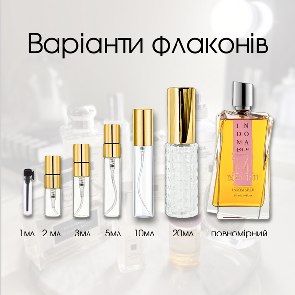 Morph Indomable edp, Італія, 1 мл