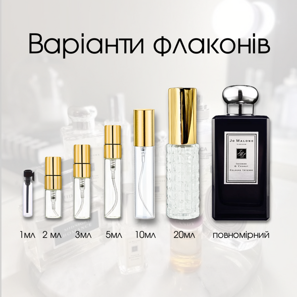 Jo Malone Incense & Cedrat cologne, Великобританія, 3 мл