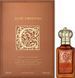 Clive Christian C Green Floral Feminine parfum, Великобританія