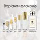 Jo Malone Blackberry & Bay EDC, 5 мл