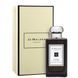 Jo Malone Incense & Cedrat cologne, Великобританія, 3 мл