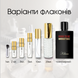 Kilian Paris Born to be Unforgettable edp, Франция