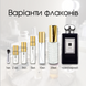 Jo Malone Incense & Cedrat cologne, Великобританія, 3 мл