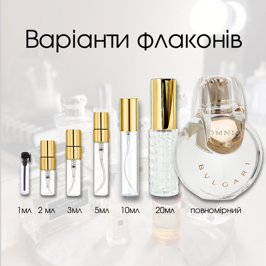 Bvlgari Omnia Crystalline купить духи на распив на Parfum Club
