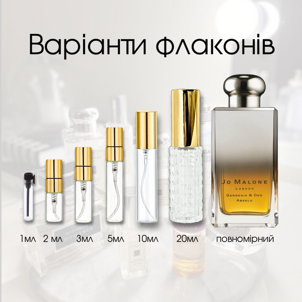 Jo Malone Gardenia & Oud Absolu edc, Великобританія, 5 мл