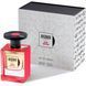 Jusbox Use Abuse edp, Італія, 1 мл