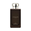 Jo Malone Oud & Bergamot edc, Великобританія, 1 мл