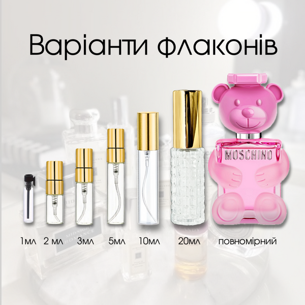 Moschino Toy 2 Bubble Gum edt, Италия, 10 мл