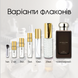Jo Malone Oud & Bergamot edc, Великобританія, 1 мл