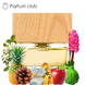 Shiseido Zen edp, Японія, 2 мл