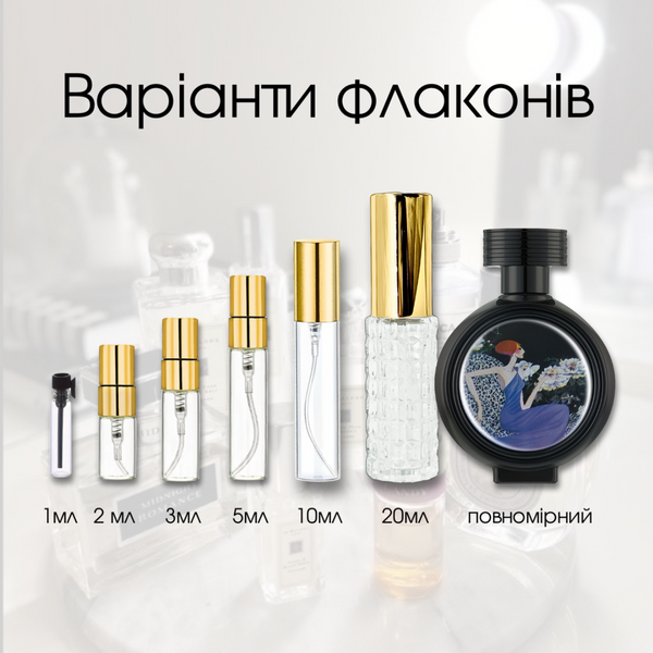 Haute Fragrance Company Wrap Me in Dreams edp, Франція, 2 мл
