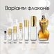 Jean Paul Gaultier Gaultier Divine edp, 5 мл